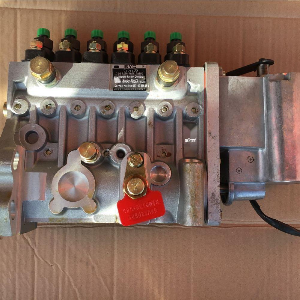 PT Fuel Pump for K5004 Large Bus Engine - Compatible with Dongfeng, Cummins, Mada 4022888