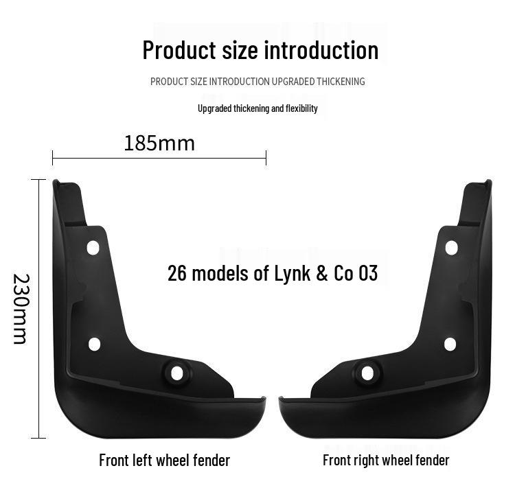 Geely Lynk & Co 03 2026 Car Tire Mud Flaps - Leather Cross-border Modification