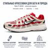 Nike P-6000 Soft Pearl University Red Women Sneakers Black College-Grey IB4365-657