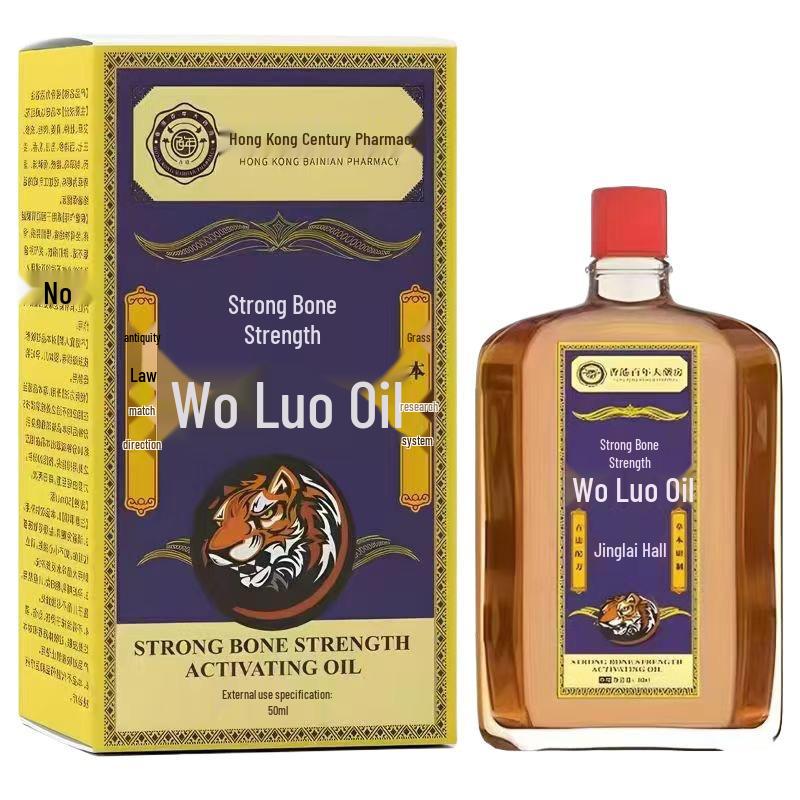 

Hong Kong Pharmacy Meridian Activation Essential Oil for Gua Sha, Bone Strengthening, Fatigue Relief, and Moxibustion Massage