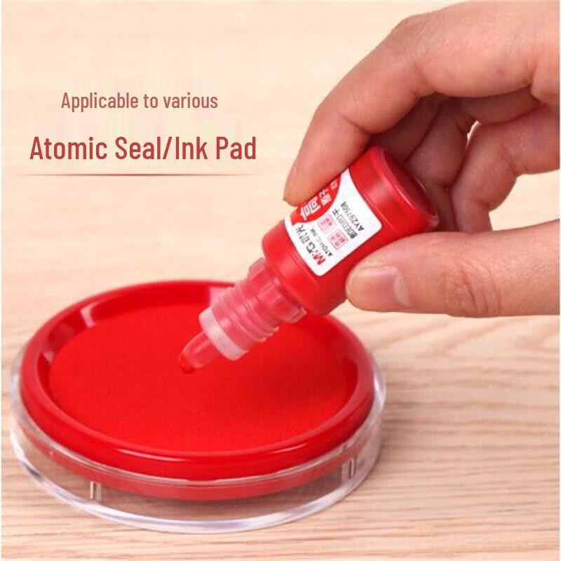 M&G Quick-Drying Red Stamp Ink