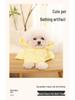 Pet Bath Towel: Quick-Drying, Absorbent Robe for Dogs & Cats