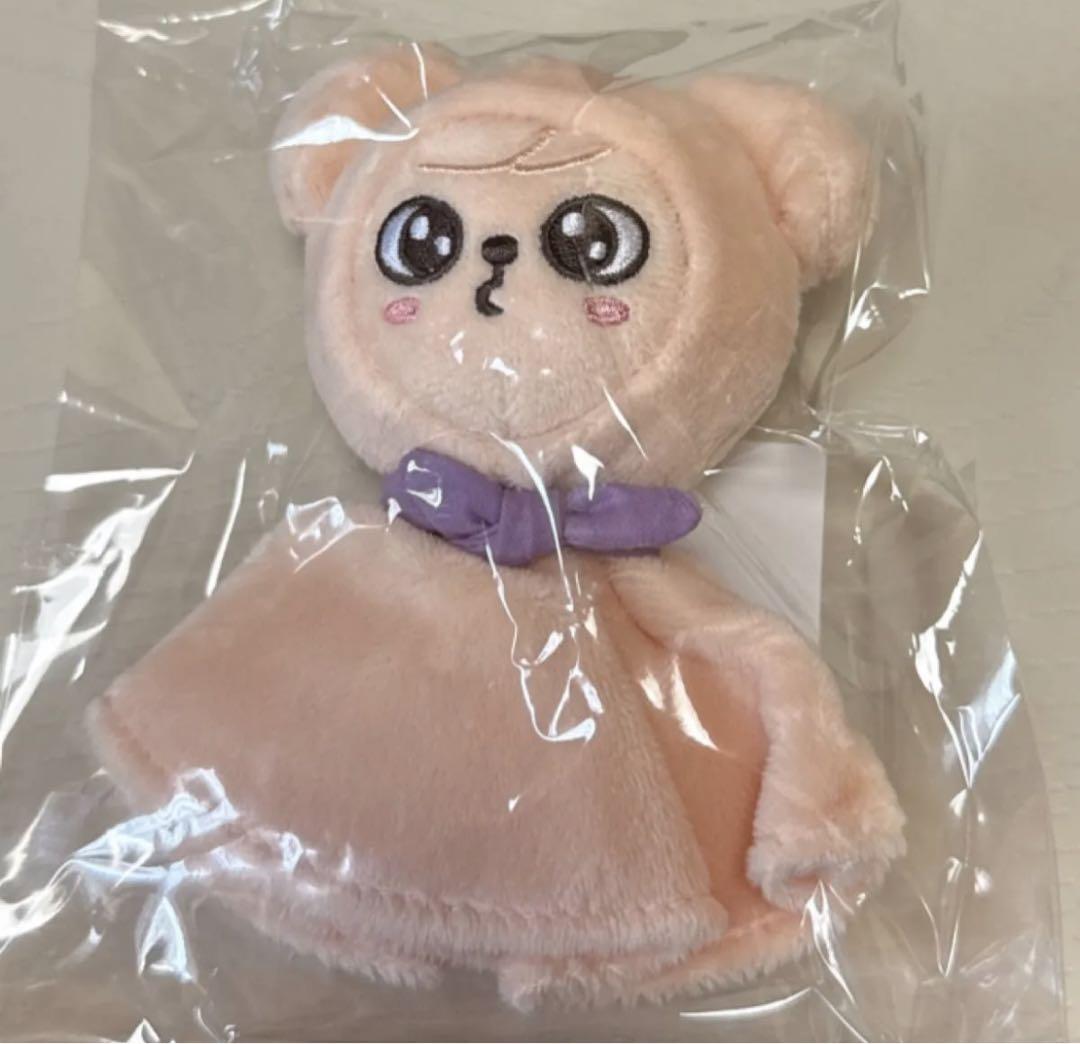 

[USED] straykids Teru Teru Bouzu Papim Seungmin Bag Charm ATE