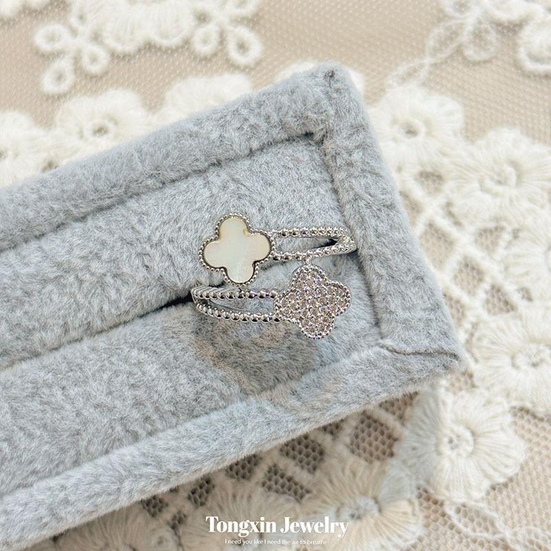 Stylish and High-end Four-leaf Clover Open Ring - Luxurious New Women s Ring