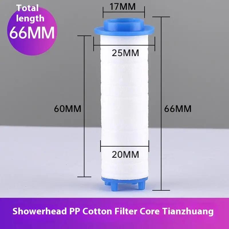 10Pcs Set  Universal Shower Head Replacement PP Cotton Filter Water Purification Bathroom Shower Water Cleaning Accessories