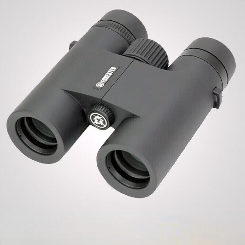 

Miflame ED HD Waterproof Binoculars