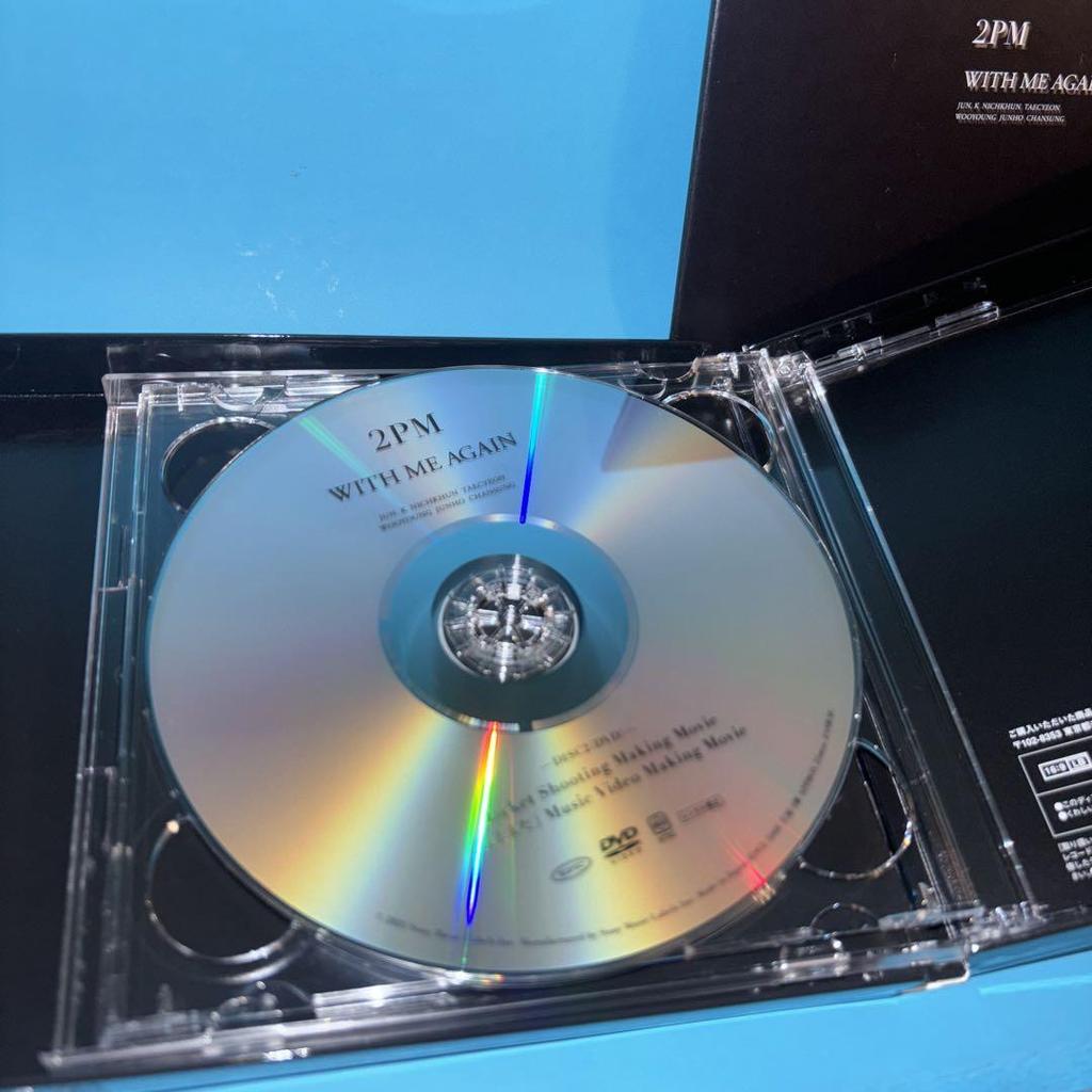 [USED] 2pm WITH ME AGAIN JUNHO trading card included