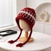 Tassel Tie Knit Hat Windproof Winter Hat New Tassel Beanie  Autumn Winter Daily Wear