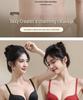 Seamless Hollow Lace Wireless Push-Up Bra for Women - Breathable, Comfortable, One-Piece Design for Small Breasts, Perfect for Summer.