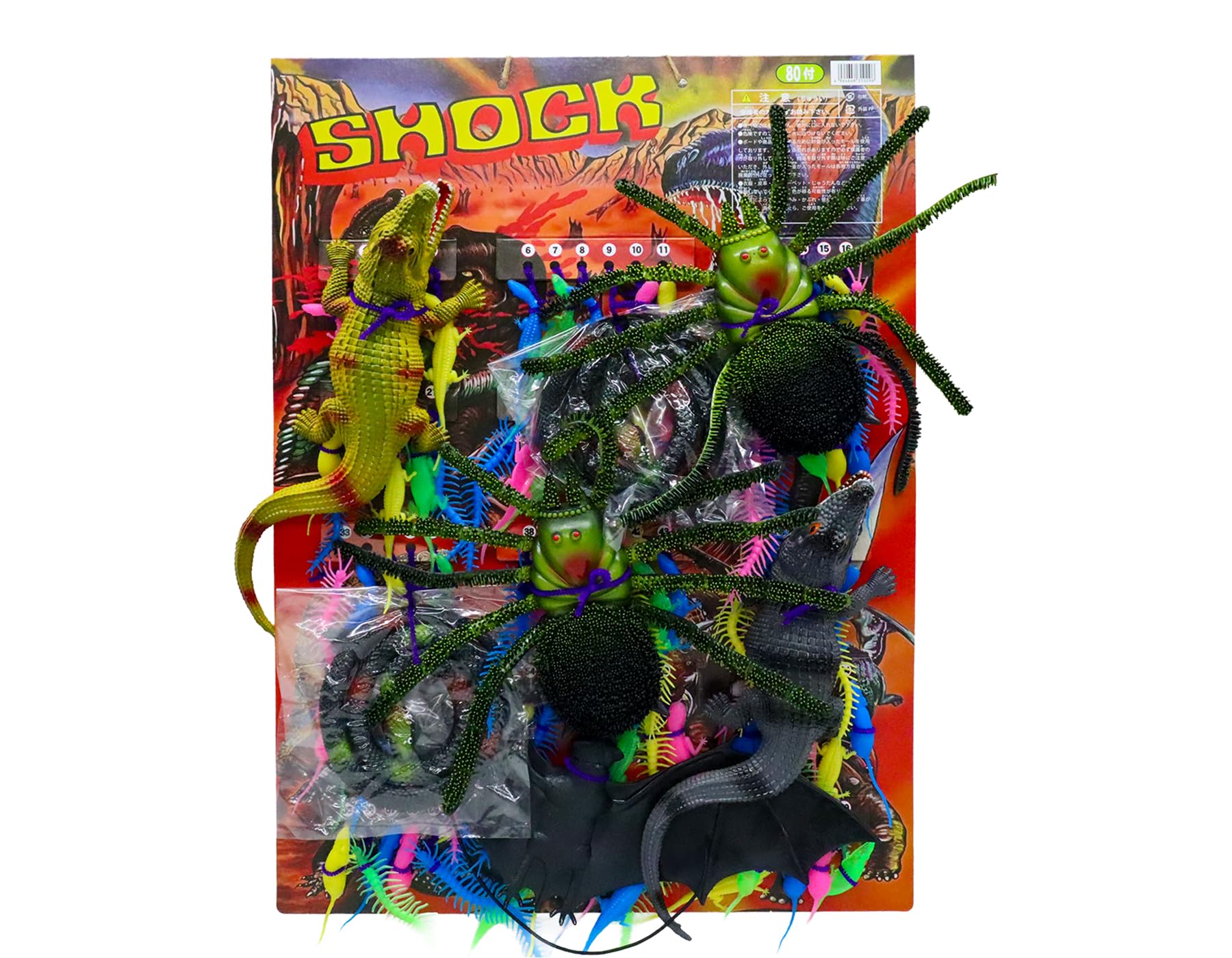 

Набор для лотереи Рюя Резиновые игрушки-сюрпризы Штук на 80 Без проигравших Детям понравится Улица 80 лотерейных билетов в комплекте - [Аллигатор, Змея, Паук, Летучая мышь]