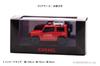 CARNEL Scale Suzuki Jimny XG 2019 Shizuoka Prefecture Shida Fire Department Public Relations Vehicle 1/43 (JB64W) (Finished Model)