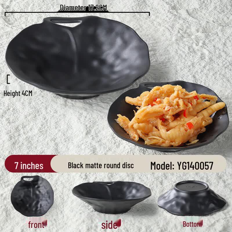 7-Inch Irregular Plastic Appetizer Plates
