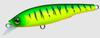 Yo Zuri 3DR-X Jerkbait 80SP Suspend Lure R1437-MFT (6117)