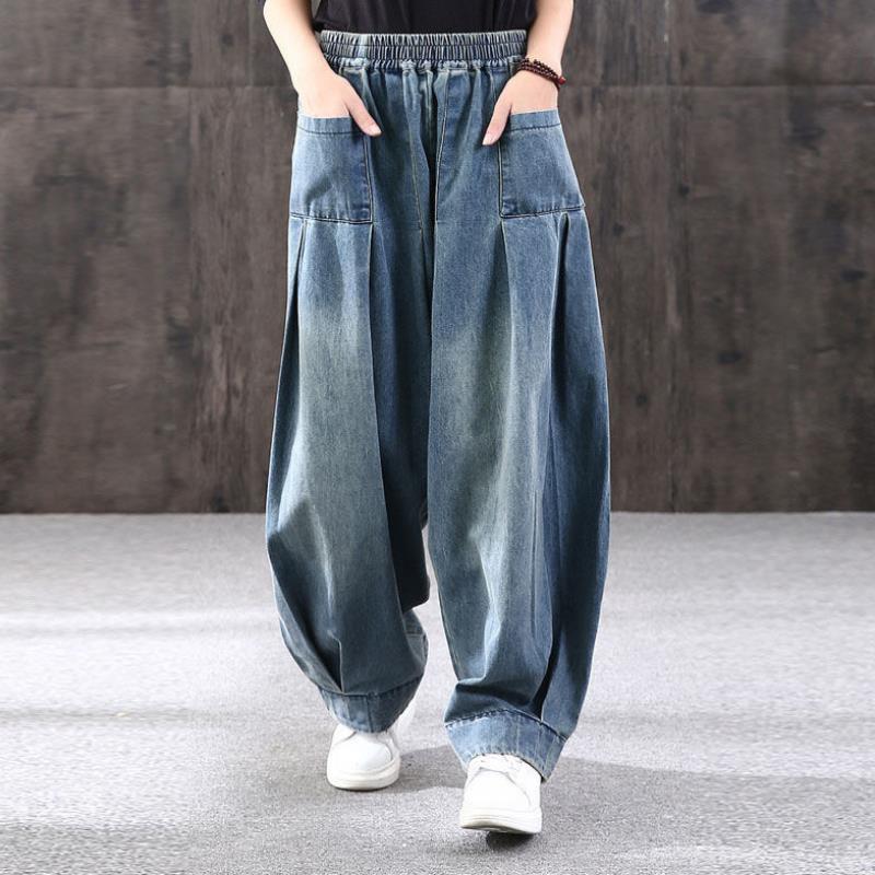 Women's Loose Fit Harem Jeans - Large Size Versatile Casual Bloomers for Spring & Autumn 2024