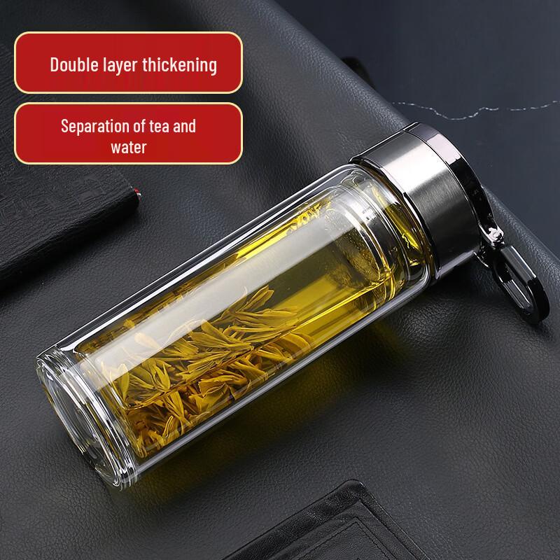 Yaoming Double-Walled Glass Tea Infuser Travel Mug