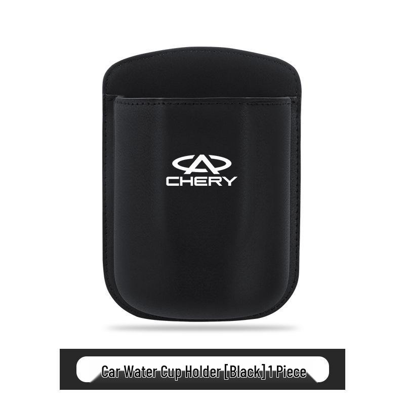 Chery Little Ant, Arrizo 8pro, Fengyun T9 Car Cup Holder & Phone Storage Box