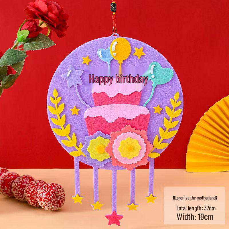 

Children s Patriotic National Day Craft Kit: Red Festival Theme for Kindergarten
