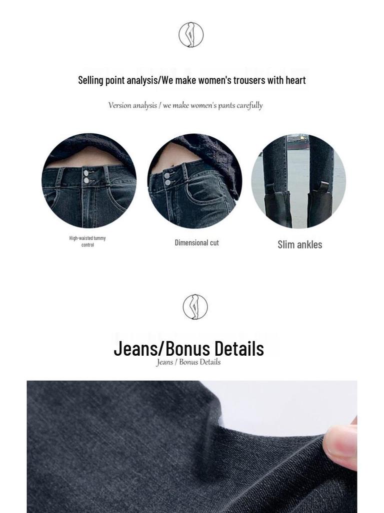 Women's Blue-Gray High-Waisted Slim Fit Jeans - Spring/Autumn Style, Elastic Pencil Pants