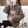 Cotton hooded sweater women, embroidered autumn and winter wear loose and versatile medium and long velvet thickened sweater