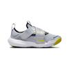 New Nike Flex Advance SE PS Anti Slip Wear Resistant Low Top Running Shoes Silver Yellow Children Aged 3 7 Years Old DQ0512-001