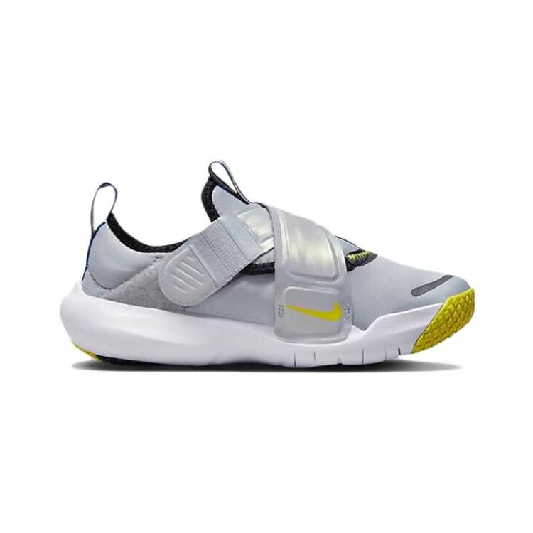 New Nike Flex Advance SE PS Anti Slip Wear Resistant Low Top Running Shoes Silver Yellow Children Aged 3 7 Years Old DQ0512-001