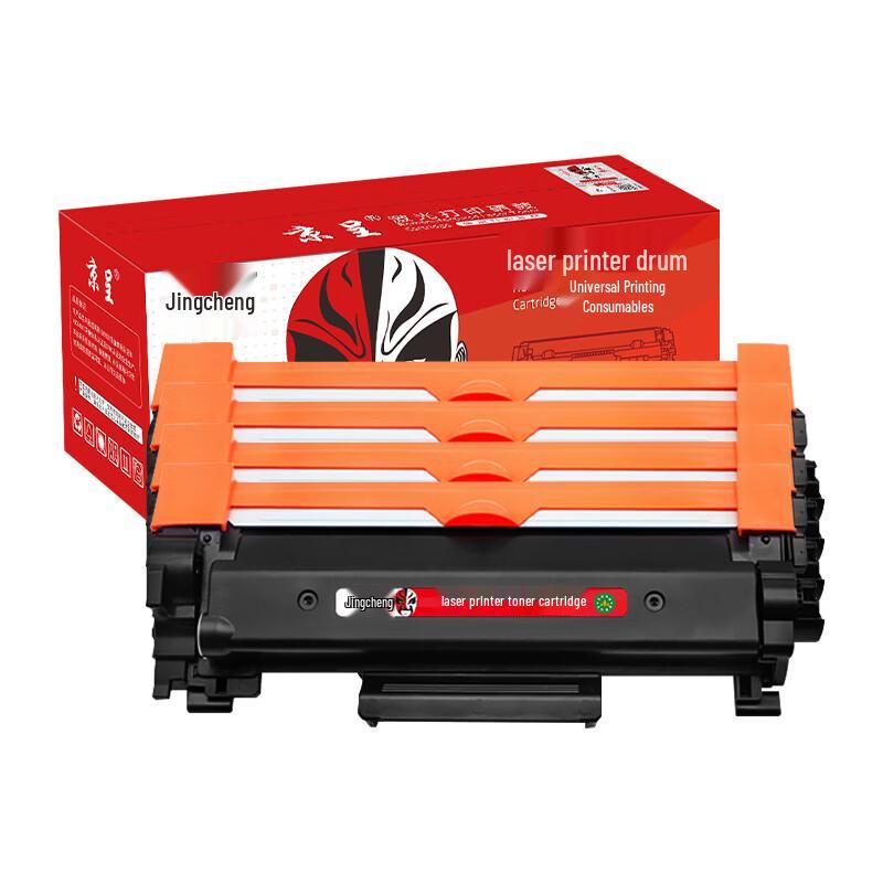 Jingcheng Compatible Black Toner Cartridge for Fuji Xerox DocuPrint