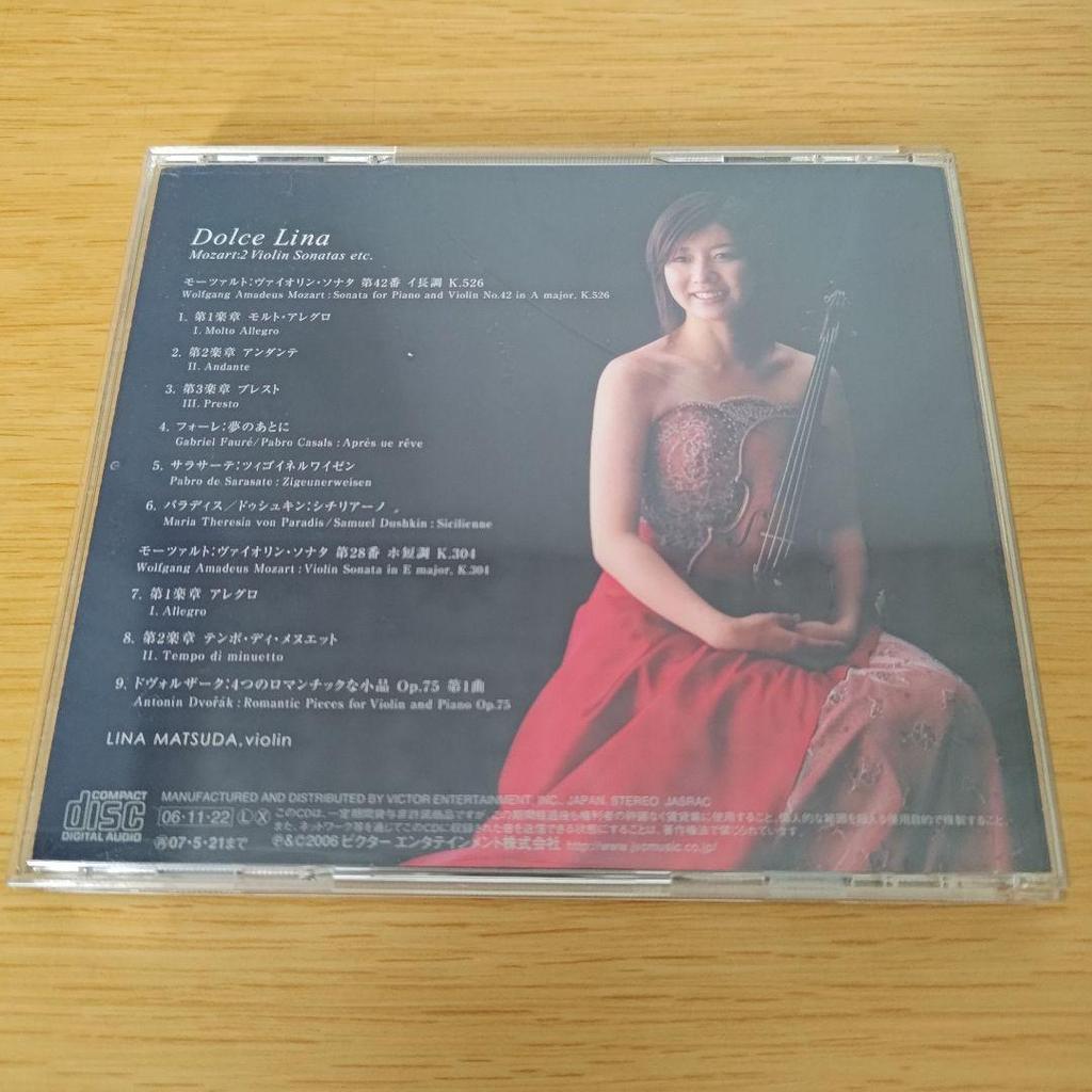 [USED] 5a-275 Dolcellina ~ Mozart: Two Violin Sonatas and Others Matsuda