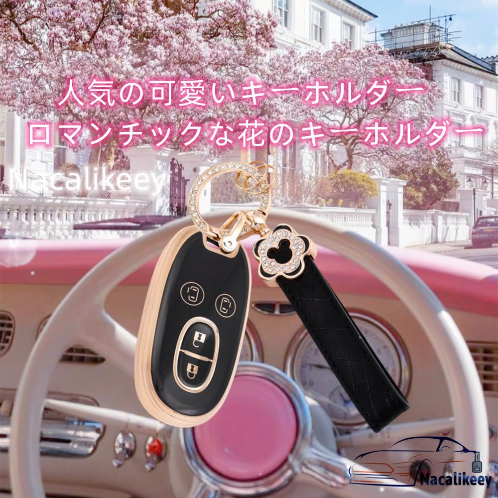 Suzuki Double Sided Slide Key Case Cute Key Case Wagon R Stingray Plum Blossom Compatible with MR Sakura Smart Key Case 4 [Nacalikeey] Wagon, Alto,