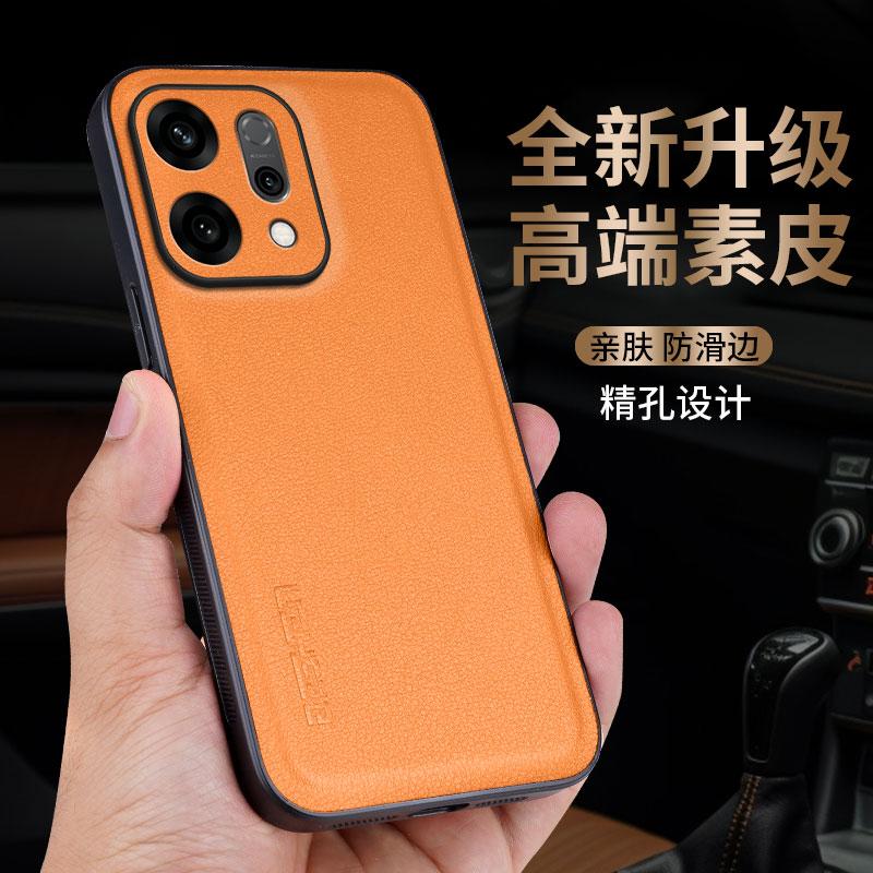 

Чехлы для Oppo K13 Turbo Pro из углеродного волокна и ПУ кожи, противоударный чехол для Reno 14 13 11 Pro A5 5G, мягкий бампер Oppo Reno13 оранжевый