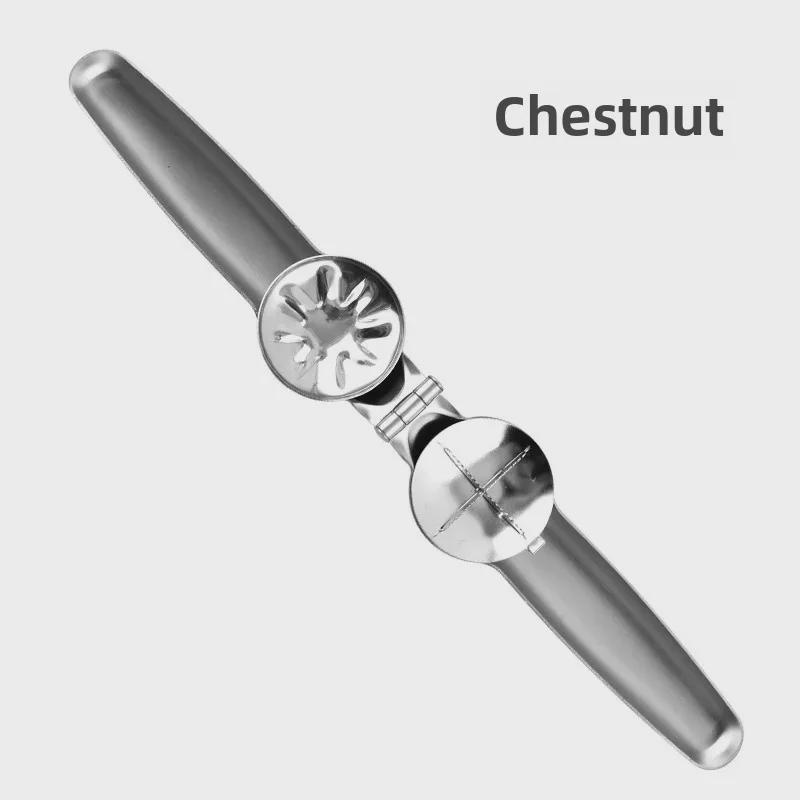 304 Stainless Steel Chestnut Nut Opener – Kitchen Tool for Easy Nut Shelling
