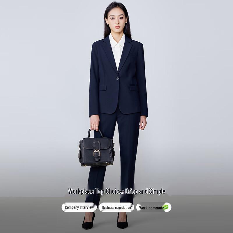 Women's Business Suit Set