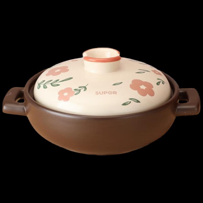Supor 3L Ceramic Clay Stew Pot