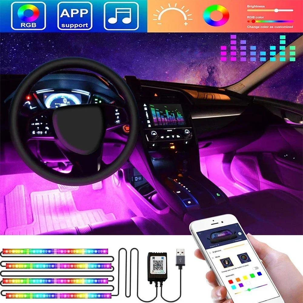Neon LED Interior Car Light APP Music Remote Control RGB Underglow LED Ambient Light USB/Cigar Plug Auto Atmosphere Lighting 12V
