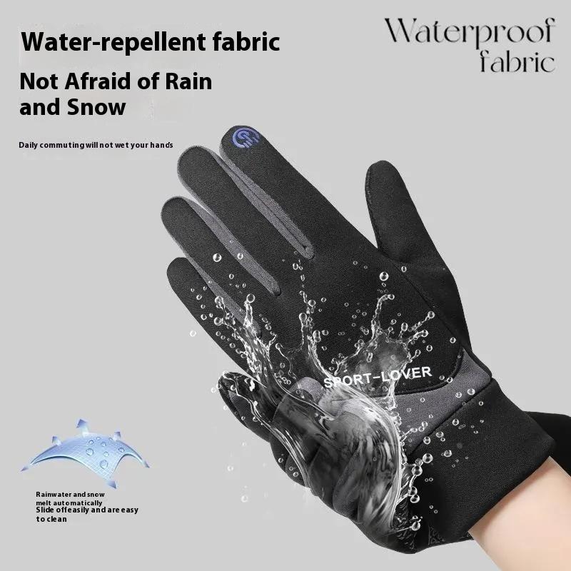 Autumn Winter Outdoor Cycling Gloves Gym Fitness Sports Running Warm Touch Screen Nonslip Gloves Motorcycle Gloves