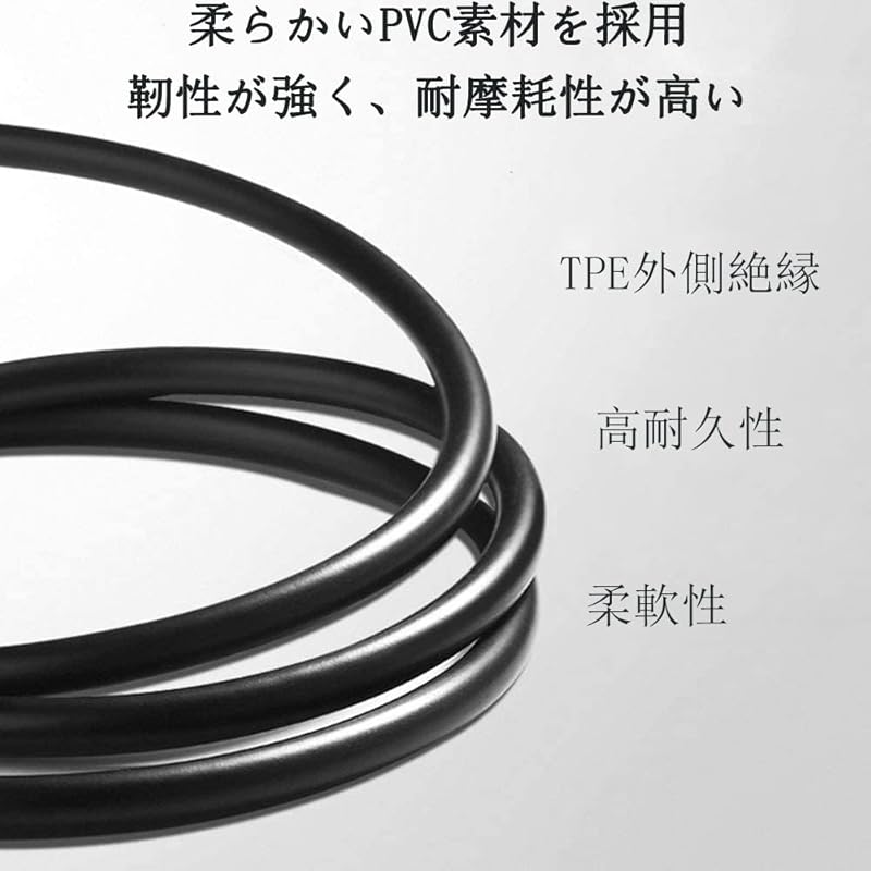 4.0*1.7USB - DC-L Typ DC-Ladekabel (DC-Buchse Außendurchmesser: 4.0mm/Innendurchmesser: 1,7 mm) Kompatibel mit PSP, Panasonic Portable Navi Gorilla,