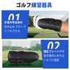 Down Blow Master Golf Practice Equipment Wrist Correction Golf Right