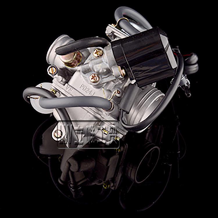 Strand ATV Roller Vergaser PD24J GY6 125CC/150CC 4-Takt 24mm