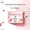 DOVE Pomegranate Seed Exfoliating Body Scrub