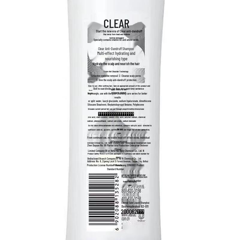 Clear Portable Travel Toiletries Set