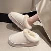 Women's Winter Fashionable Thick Soled Hooded Slippers, Plush Warm Cotton Shoes, Indoor and Outdoor Large-sized Cotton Slippers