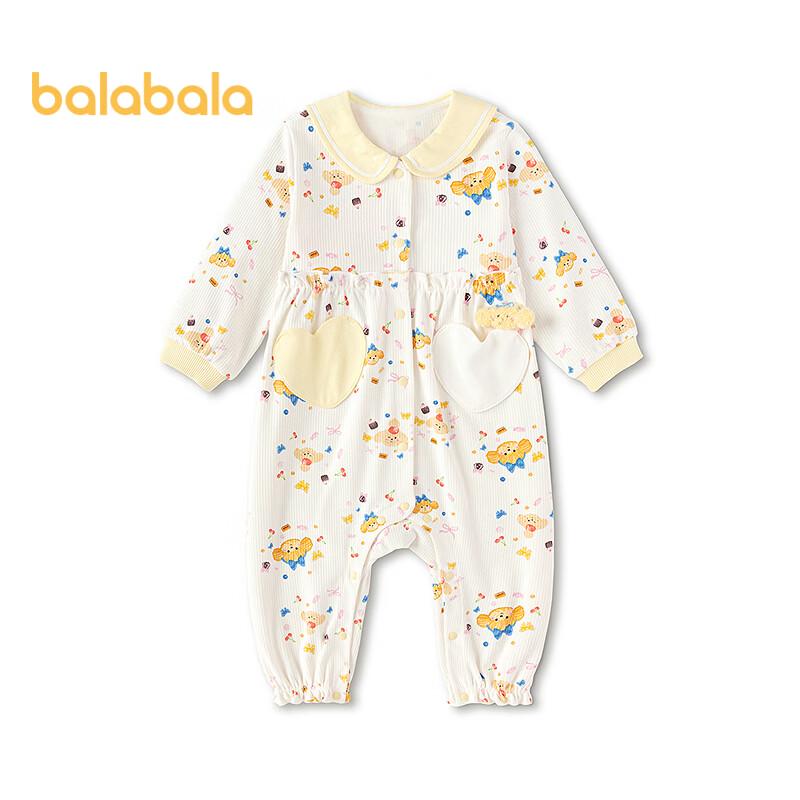 Balabala Baby Jumpsuit Romper