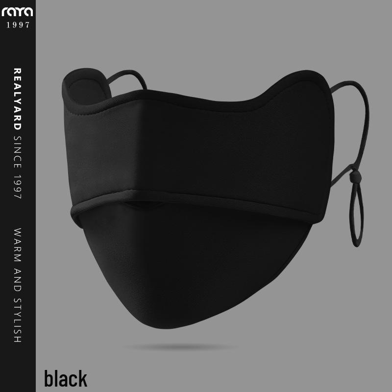 Warme Damenmaske: Waschbar, Sonnenschutz, Winddicht, Kälteschutz, Atmungsaktiver Augenschutz für Herbst und Winter