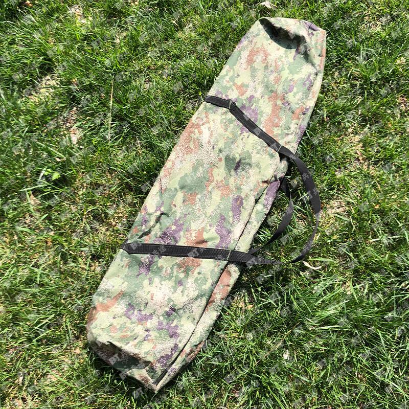 Bingtu Camouflage Net System Storage Bag