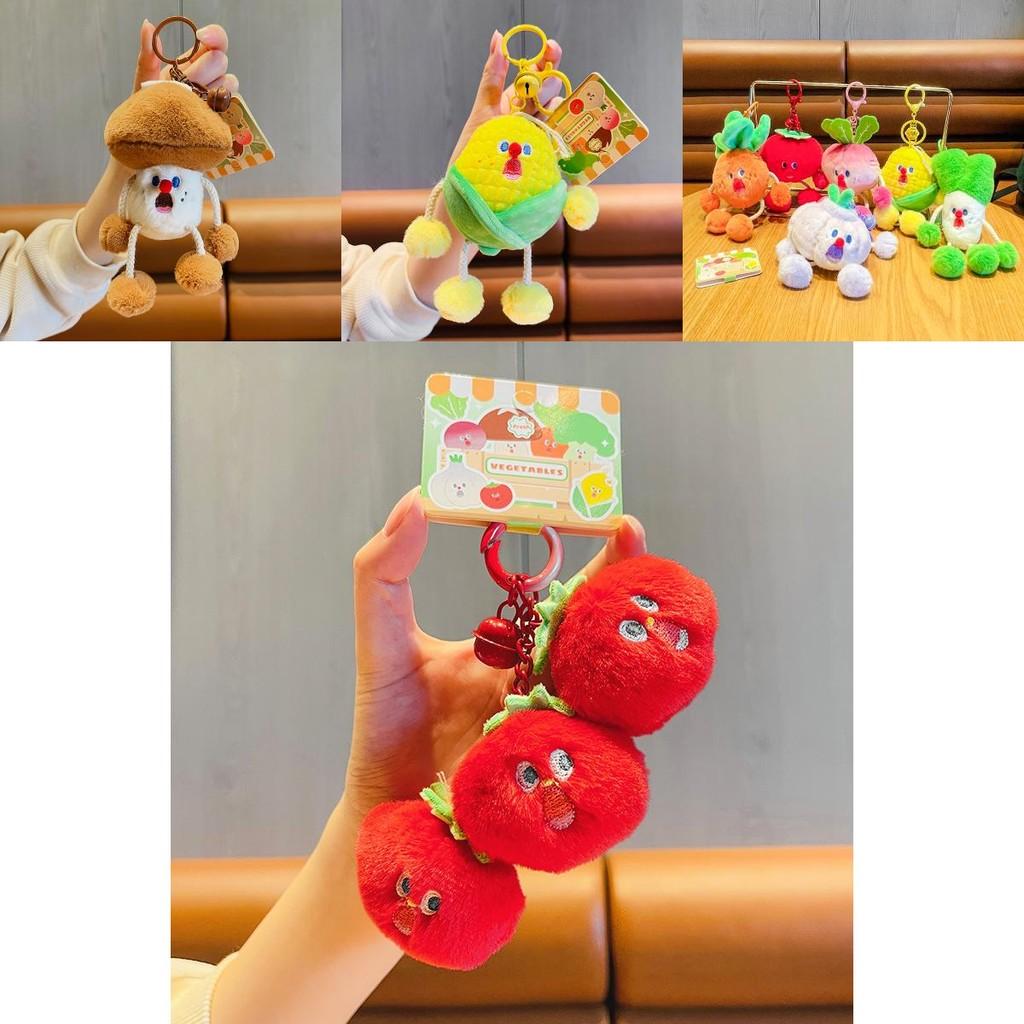 Adorable Plush Vegetable Keychain With Scream Emoji Design For Cute Accessories