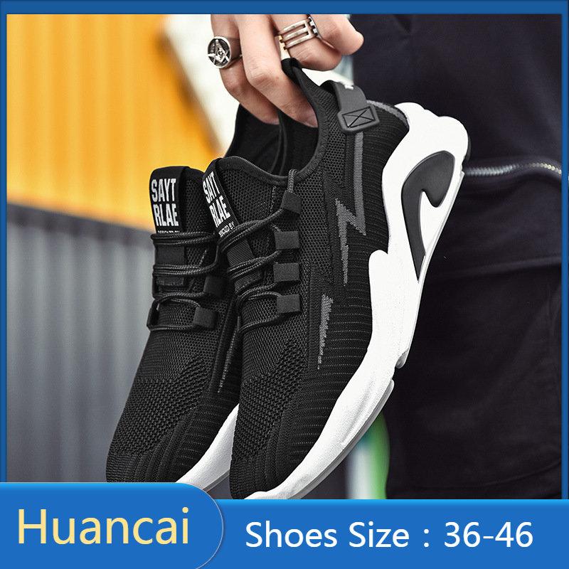 

Детская спортивная обувь для бега, повседневная обувь, легкие дышащие кроссовки для мальчиков и девочек