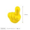 Jet Inoue Antenna Largest 592548 Mascot, Size,