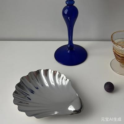Shell Shape Stainless Steel Seashell Snack Plate Tableware Storage Jewelry Plate Home Table Decoration Sushi Butter Candy Plate