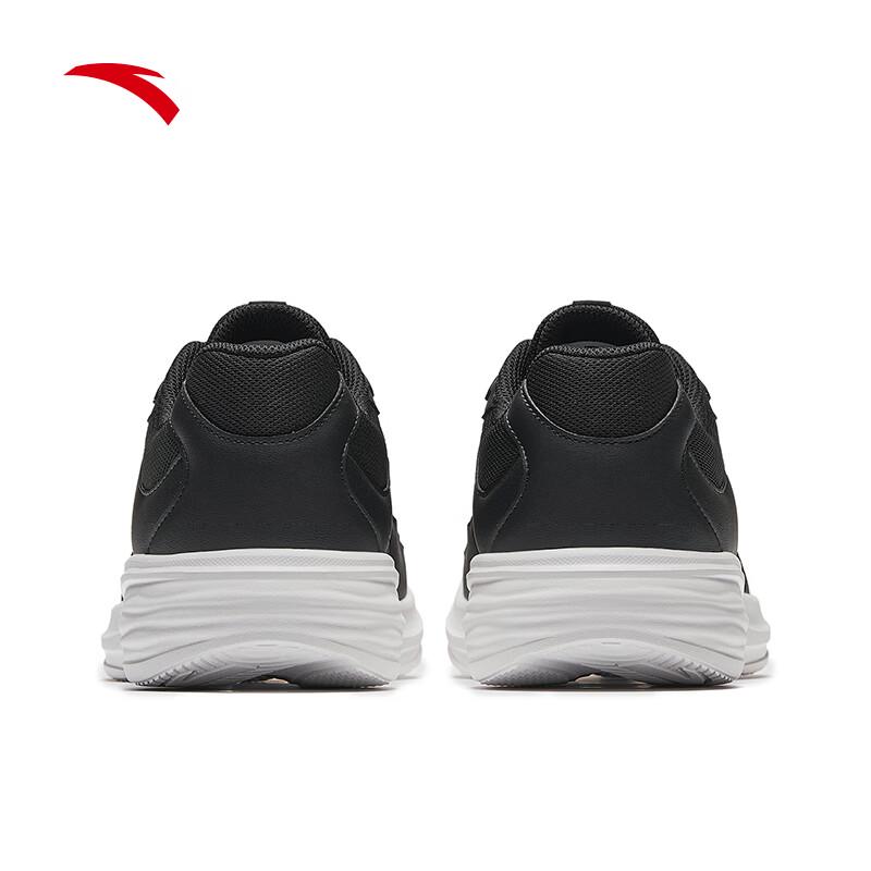 Anta Nebula 3 Men's Breathable Running Shoes