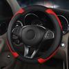 Car Steering Wheel Cover Breathable Anti Slip PU Leather Steering Covers Suitable 37-38.5cm Auto Decoration Carbon Fiber