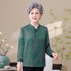 YUZHAOLIN Chinese Style Floral Shirt for Elderly Women